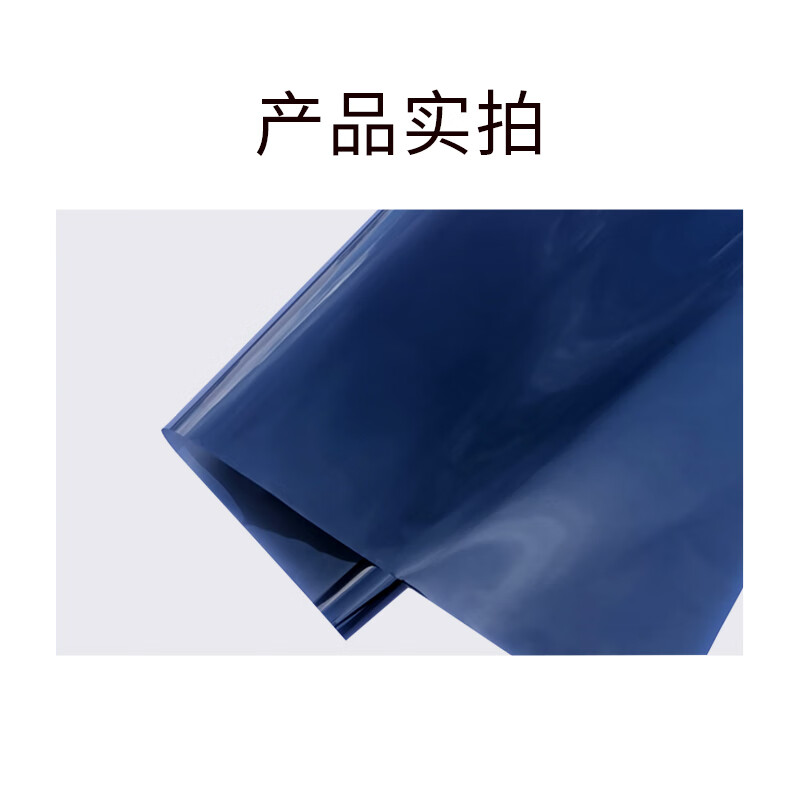 汽车膜贴品牌排行前十名：揭秘这10款高隔热防爆优选膜-图片4