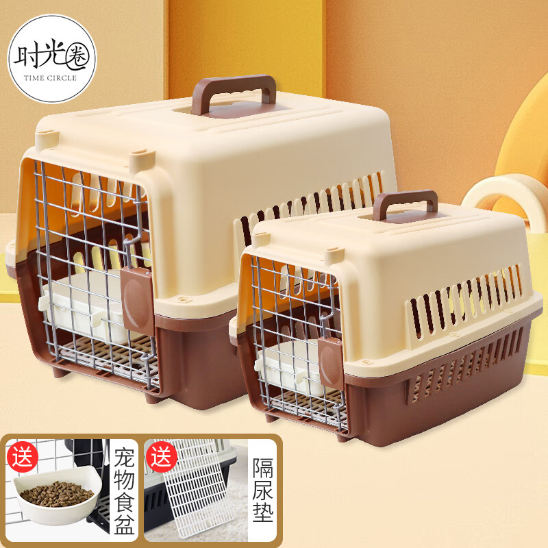 航空箱便携包价格波动查询|航空箱便携包价格走势