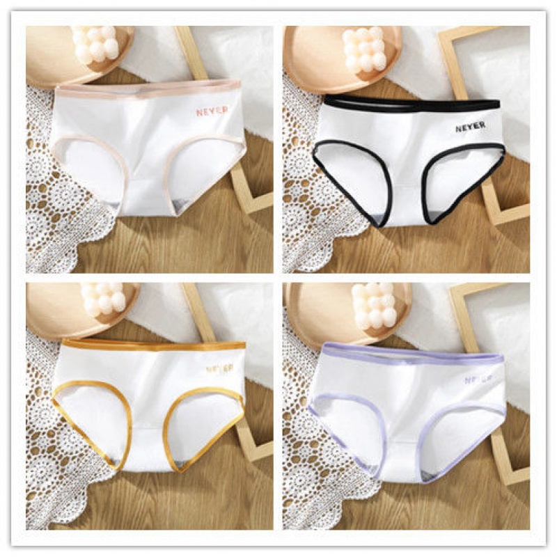 FADICE品牌女式内裤——舒适高品质,合理价格