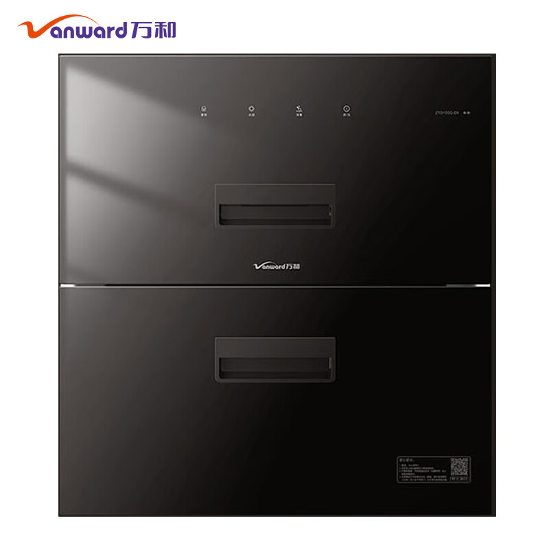 万和(vanward) 二星级 100l系列全自动嵌入式消毒柜/碗柜 ztd100q 二