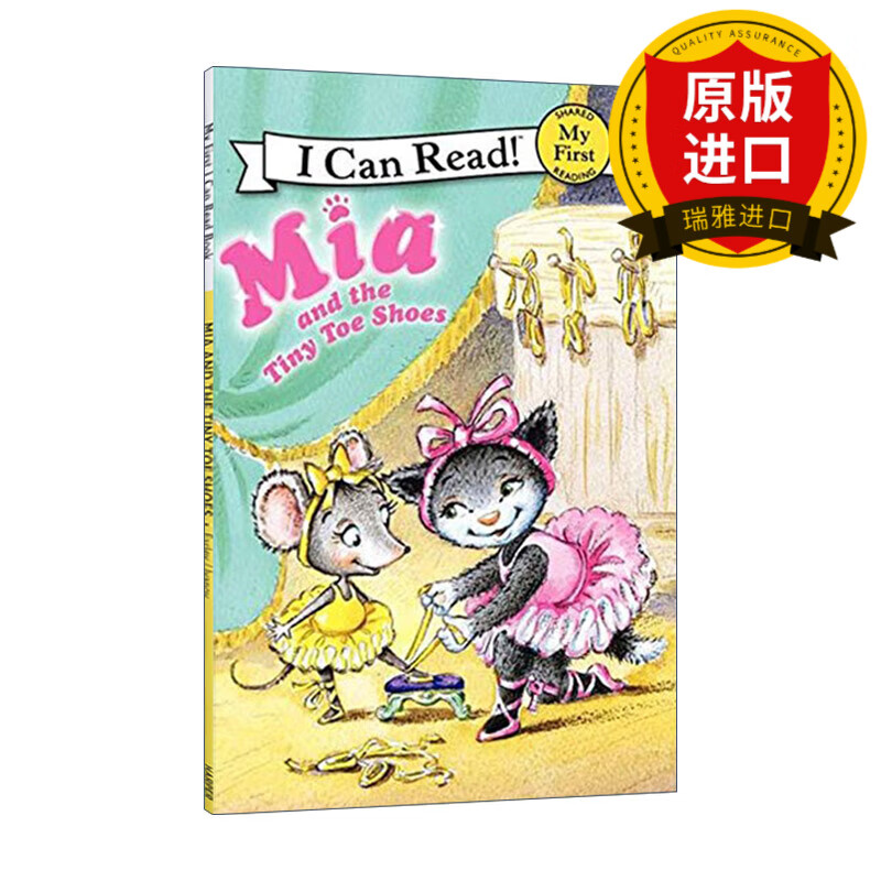 英文原版 mia and the tiny toe shoes 米娅和小趾头舞鞋 my first i