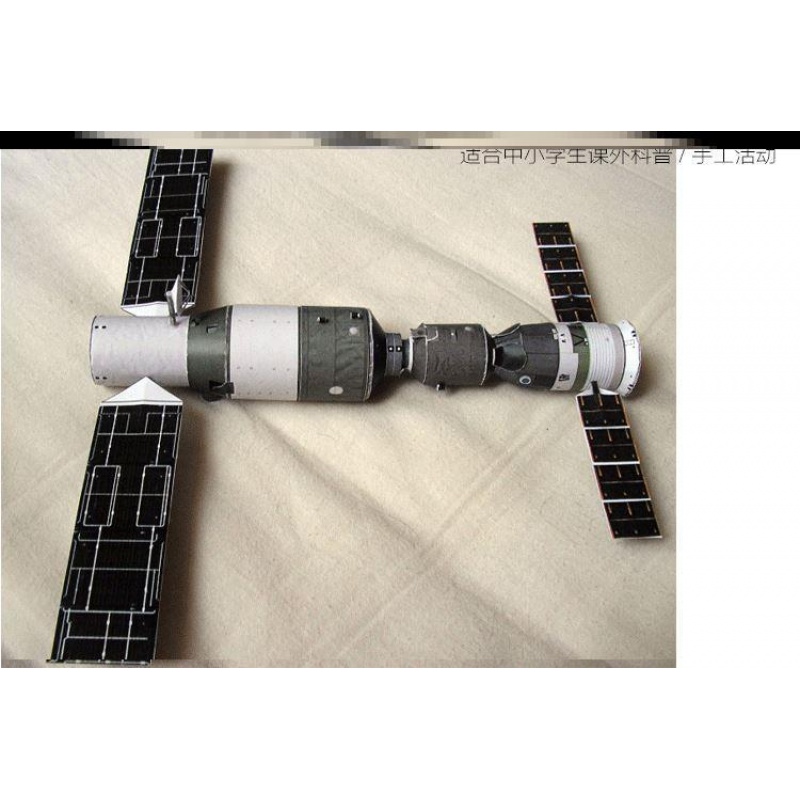 bmoi神舟12号飞船模型中国纸质木天和空间站模型神舟十二号模型12号载