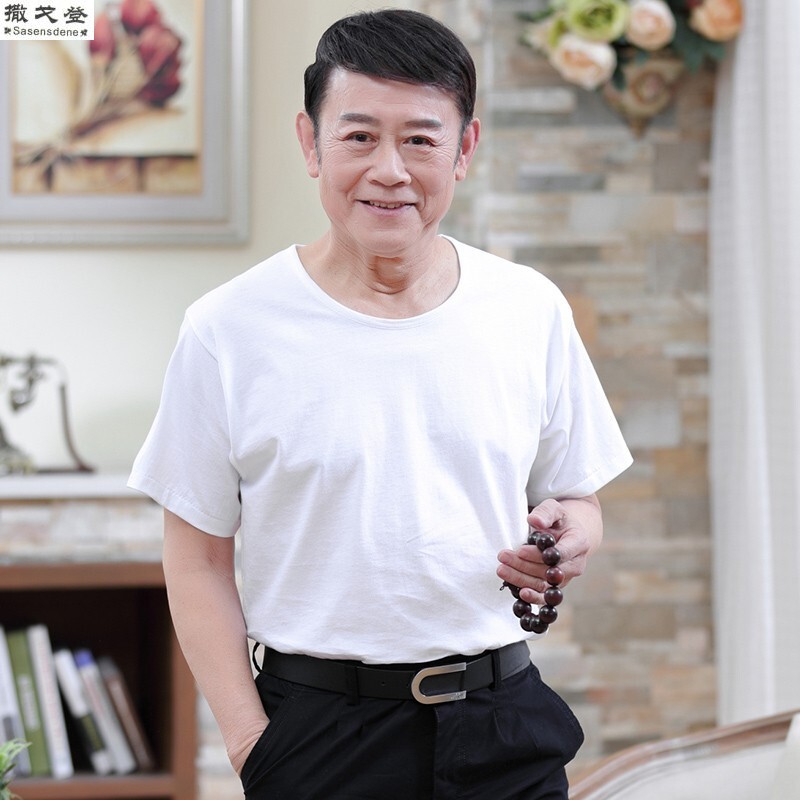 查马甲背心历史价格|马甲背心价格走势