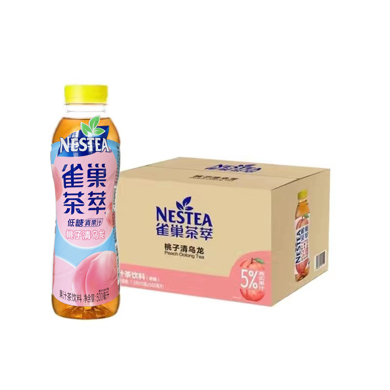 茶萃饮料500ml*15瓶冰红茶桃子乌龙茶冰极柠檬茶果茶饮品 柠檬冻红茶