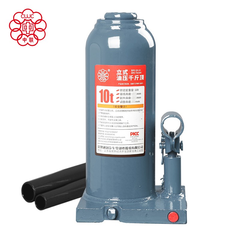 使用说说中联T91004D千斤顶还不错吗？入手半个月经验分享