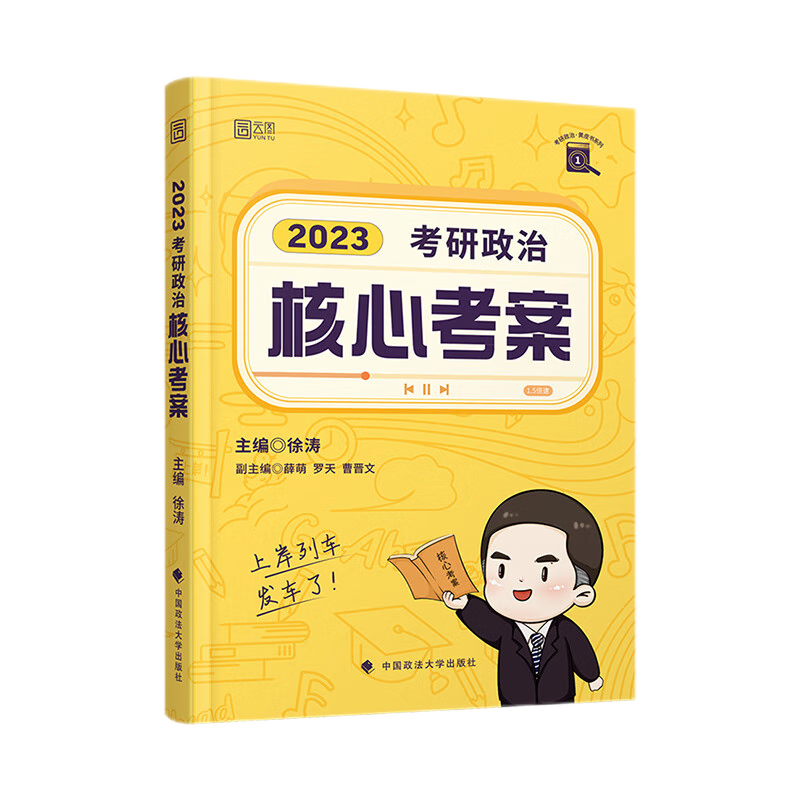 ιٷ꡿2026οκĿαֲʼģ3׾ʱС20ɴФ1000ФФȽ㱳ֲ۱ ֻٷ2026οǰ3׾׼Ԥ⣩ 14Ԫ