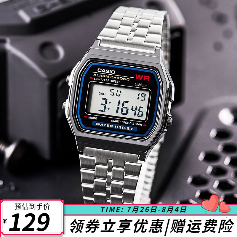 客观曝卡西欧（CASIO）运动手表评测入手好不好，评测两个月感受告知