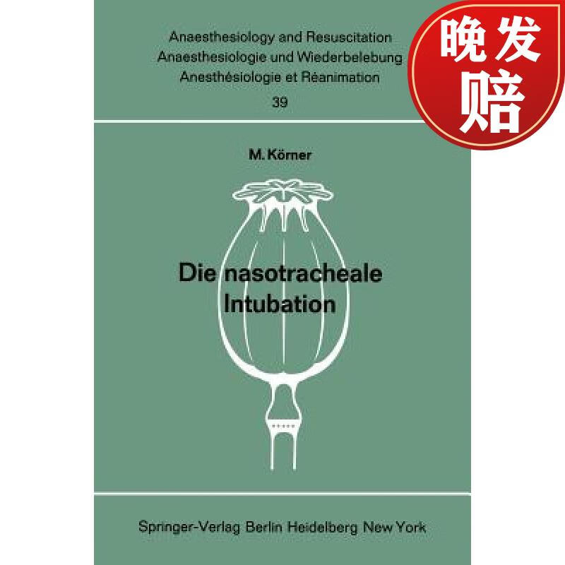 【4周达】die nasotracheale intubation : eine studie uber morpho
