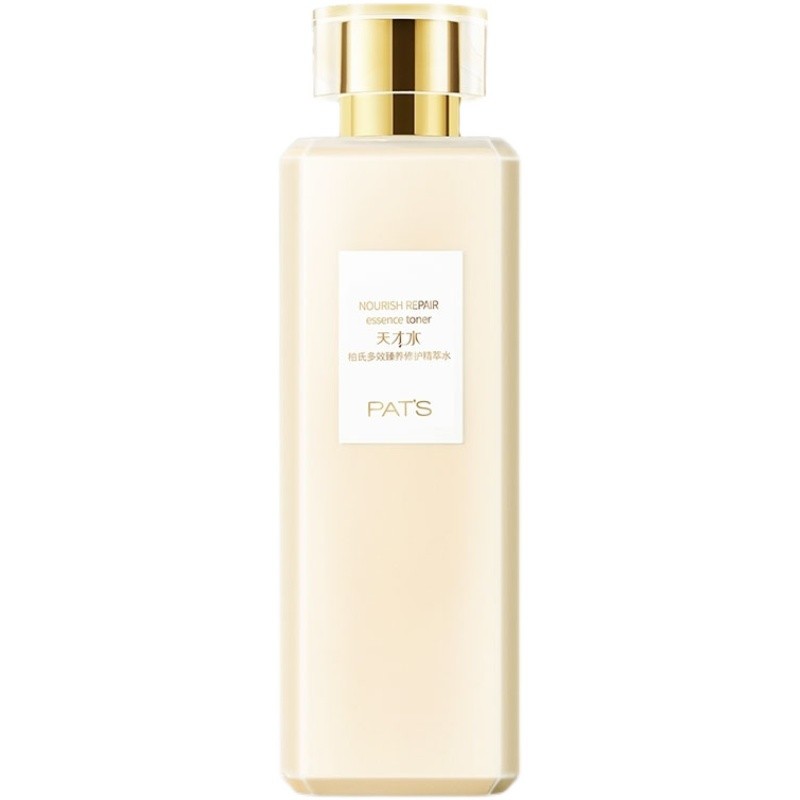 柏氏多效臻养修护精萃水330ml天才水爽肤精华水柔肤水 (1瓶)