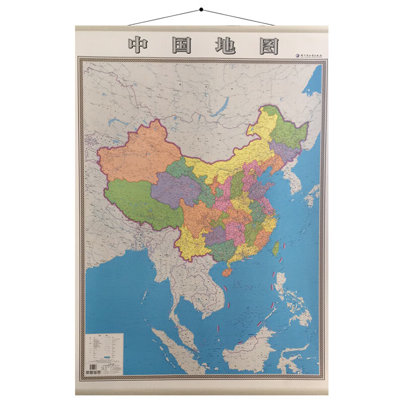 【2021全新版】中国地图 竖版 中国行政区划图  约1*1.