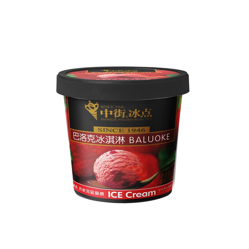 京东中街冰点since1946冰淇淋巴洛克草莓味260克1桶httpsujdcomgki9