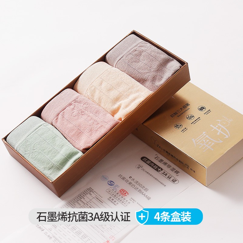 京东精选卖场 2021-10-24 - 第24张 | 最新购物优惠券 京东精选卖场 2021-10-24 - 第24张 | 最新购物优惠券
