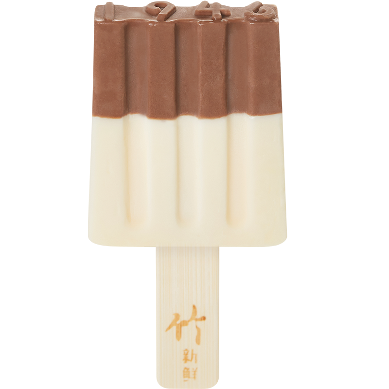 【中街1946京东自营旗舰店】黑白半巧系列14支甜点牛奶巧克力冰淇淋价格走势与口感评测