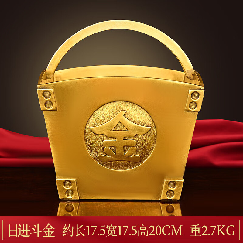 泉鸿韵多吉缘全铜日进斗金升摆件客厅书房办公桌面工艺品装饰寓意美好