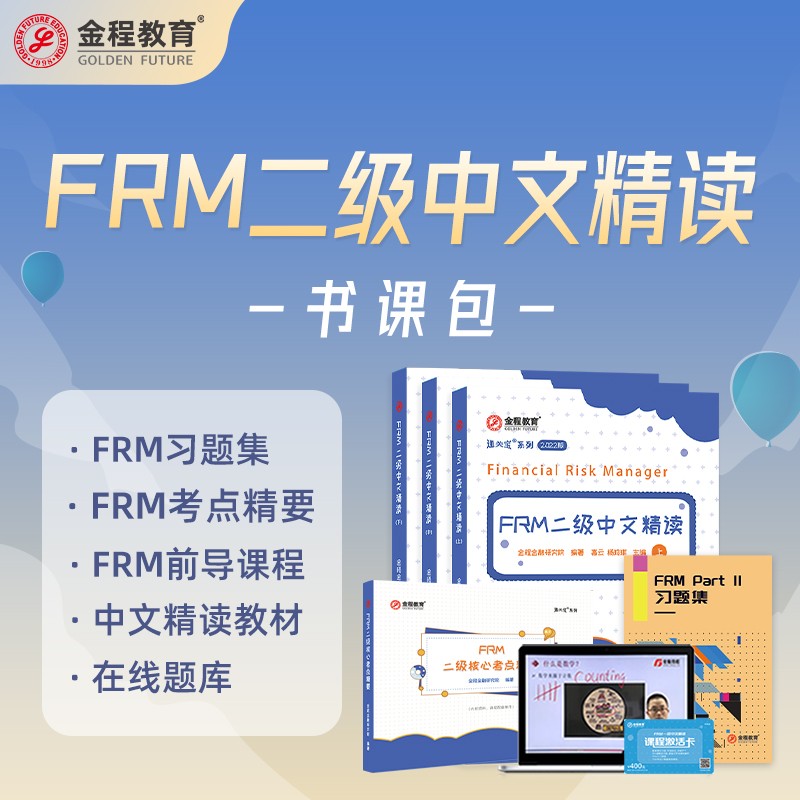 其他经管类考试历史价格查询工具|其他经管类考试价格走势图