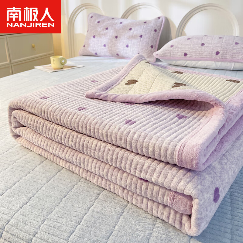 ϼˣNanjirenţ޴200x230cmţ޴aĸӤ״Ǵ
 ϰġ߿ţޡ 200cm*230cm 