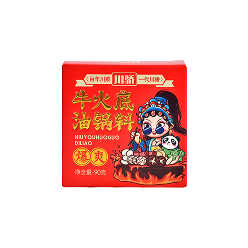 京东调味品历史价格在哪里找|调味品价格走势图
