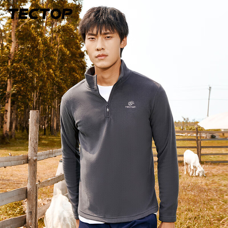 探拓（TECTOP）抓绒衣 户外加厚保暖男抓绒衣纯色立领半开衫柔软舒适抓绒衣 MZRY033 男款灰色 XL