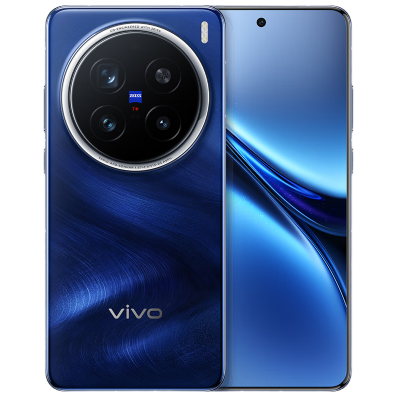 【准新品】vivo X200 Pro 16GB+512GB 宝石蓝 蔡司2亿APO超级长焦 手机  