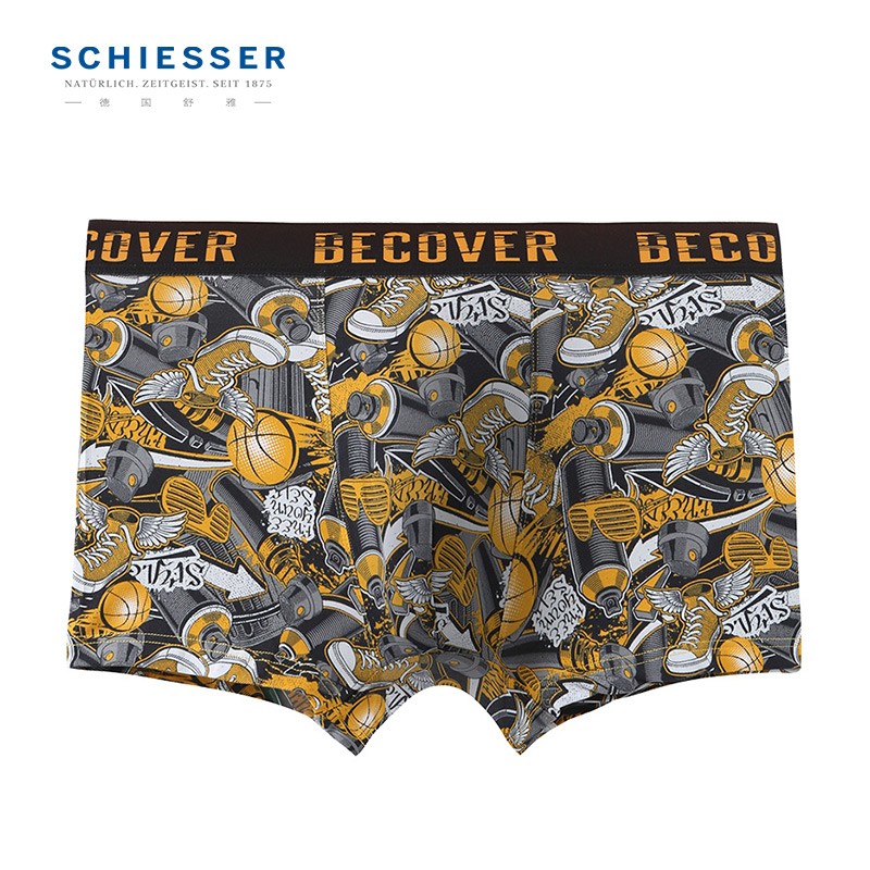 Schiesser男式内裤：品质舒适值得信赖