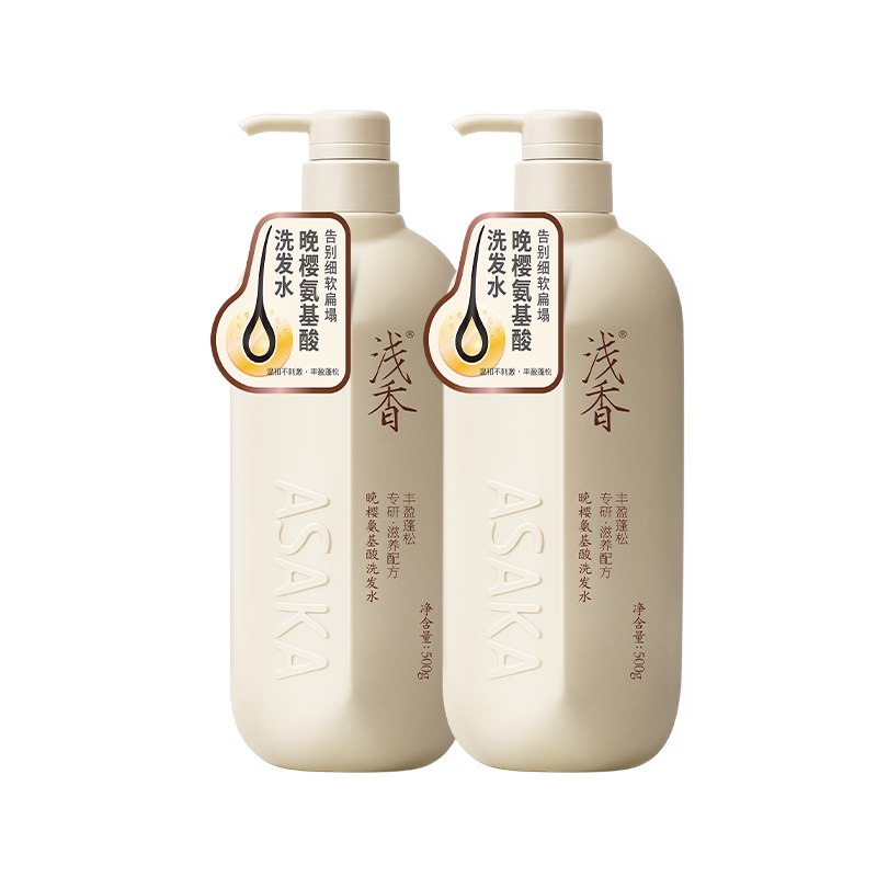 ���ڲ�����ǳ��ϴ��ˮ��ӣ������ϴ��ˮ��ԡ¶��װ����ȥм˳�������������� ��ӣϴ��ˮ500g*2