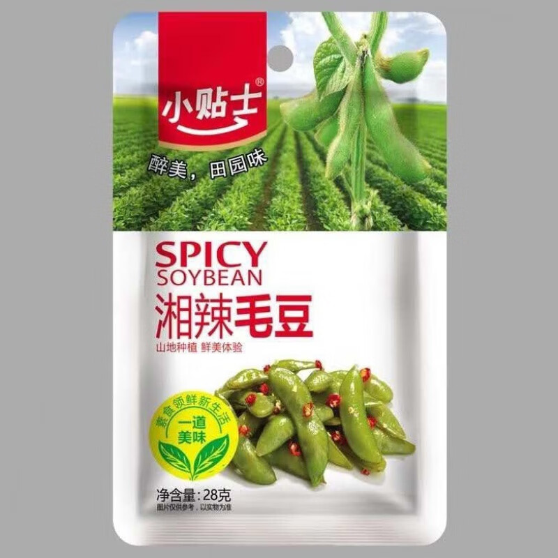 新品湖南平江特产小贴士香辣毛豆海带小包即食开胃下饭菜休闲零食 湘辣毛豆 .十袋