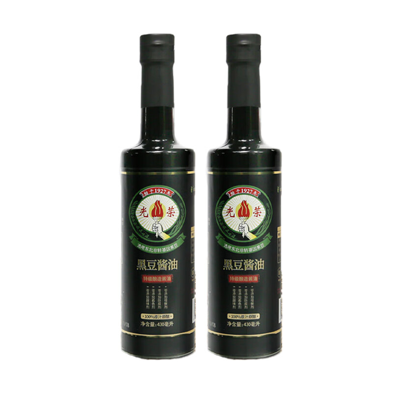 利民 利民光荣黑豆酱油0添加酱油430ml*2 黑豆酱油1瓶