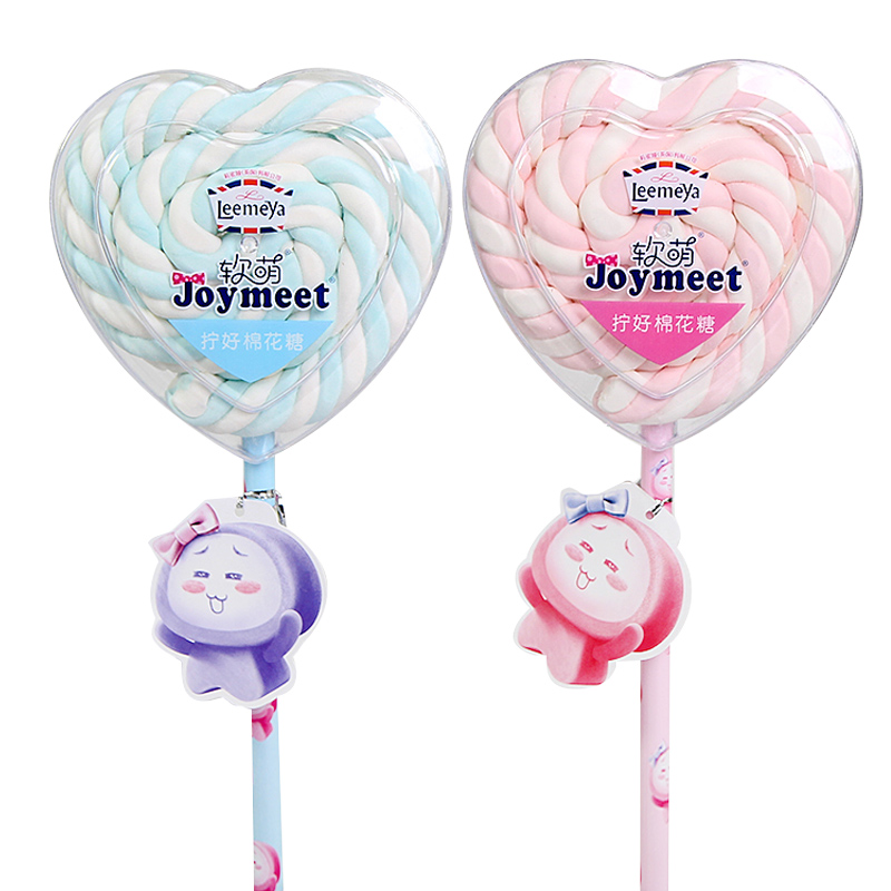 莉蜜娅软萌爱心棉花糖可爱心形创意生日礼物小零食拍照棒棒糖果 【1支