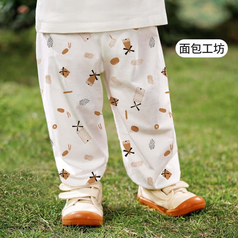 欧孕（OUYUN）儿童全棉防蚊裤夏季男女童休闲长裤新疆棉家居冰瓷棉裤子 面包工坊 100/50属于什么档次？
