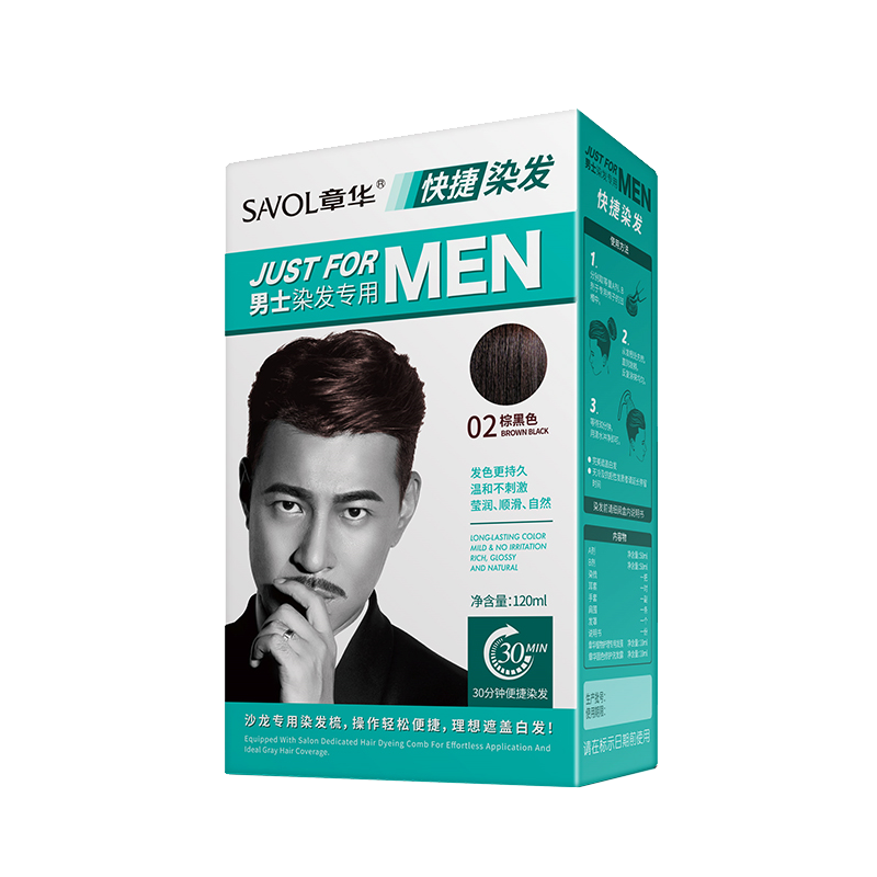 章华(SAVOL)男士专用染发剂120ml棕黑色价格走势与评测