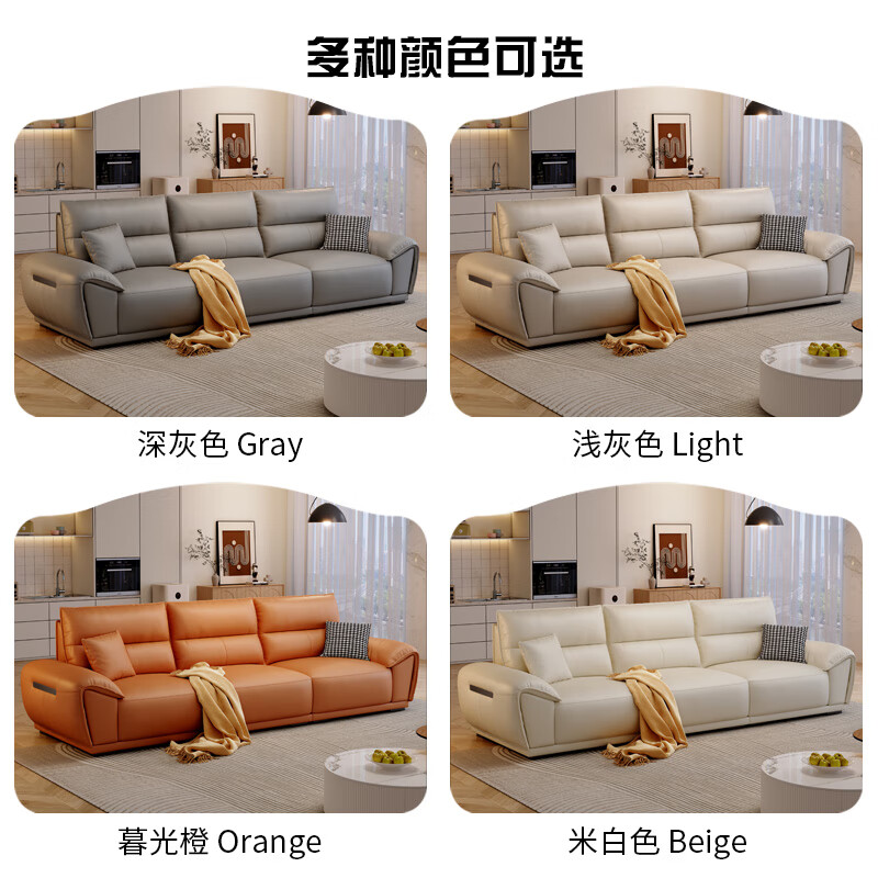 电动沙发品牌排行前十名：揭秘这10款舒适到飞起的爆品