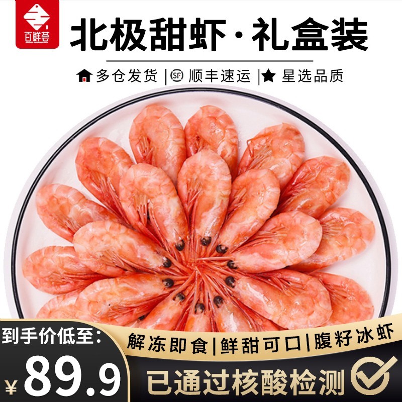京东超市 2021-08-15 - 第7张 | 最新购物优惠券 京东超市 2021-08-15 - 第7张 | 最新购物优惠券