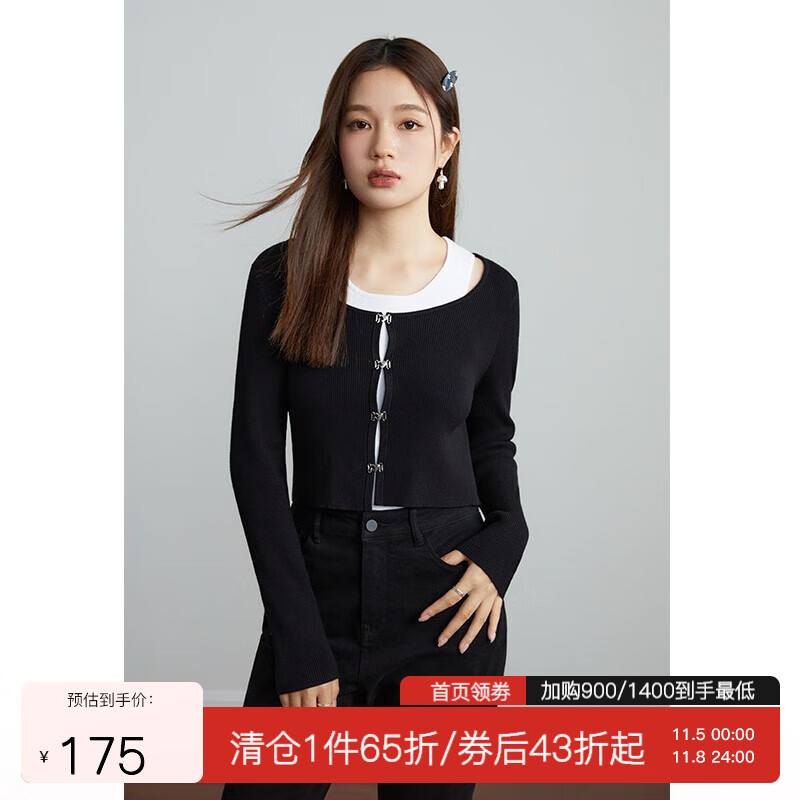 独束大码女装甜酷风针织背心女开衫两件套秋装新款微胖mm百搭针织衫 乌梅黑 XL高性价比高么？
