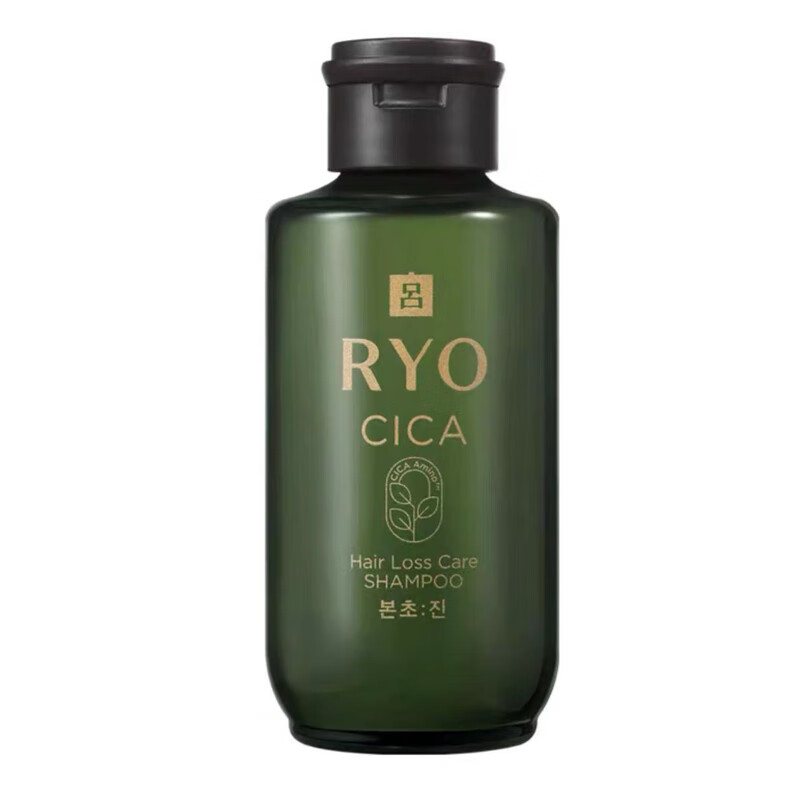 洗发水护发素 青吕积雪草萃取 舒缓养护头皮蓬松 洗发水 80ml 青吕