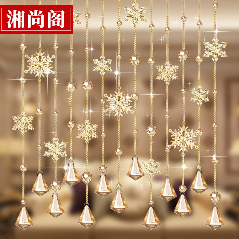 帘艺隔断怎么看历史价格走势|帘艺隔断价格走势