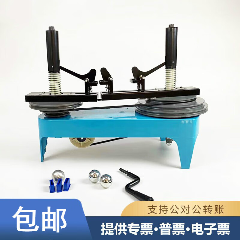 向心力演示器实验器 j2130 初高中物理实验用力学教具