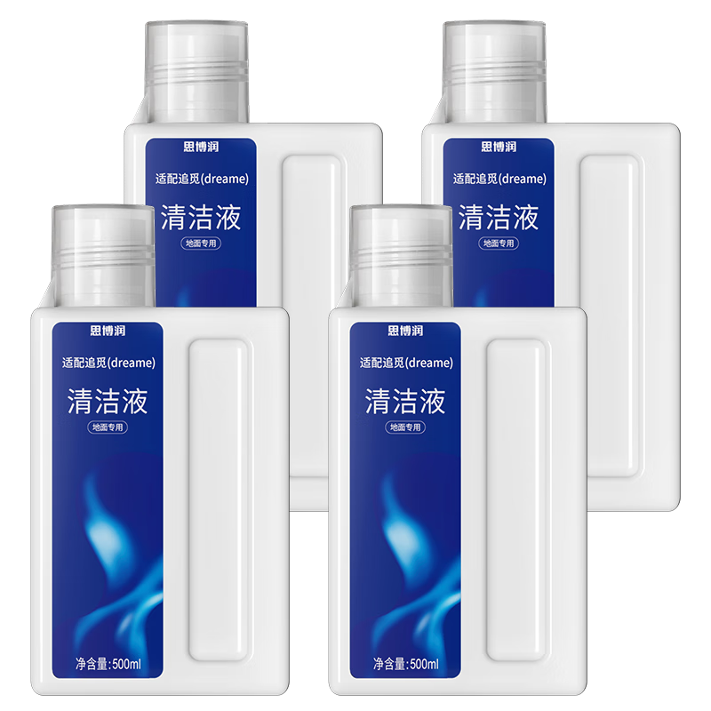 ڲ˼ ׷ϴػH11 H12PROPLUS H13M13BETAҺ500ML ԭװƷ6ƿ3ζ1.5%ԣ3    39.5Ԫ