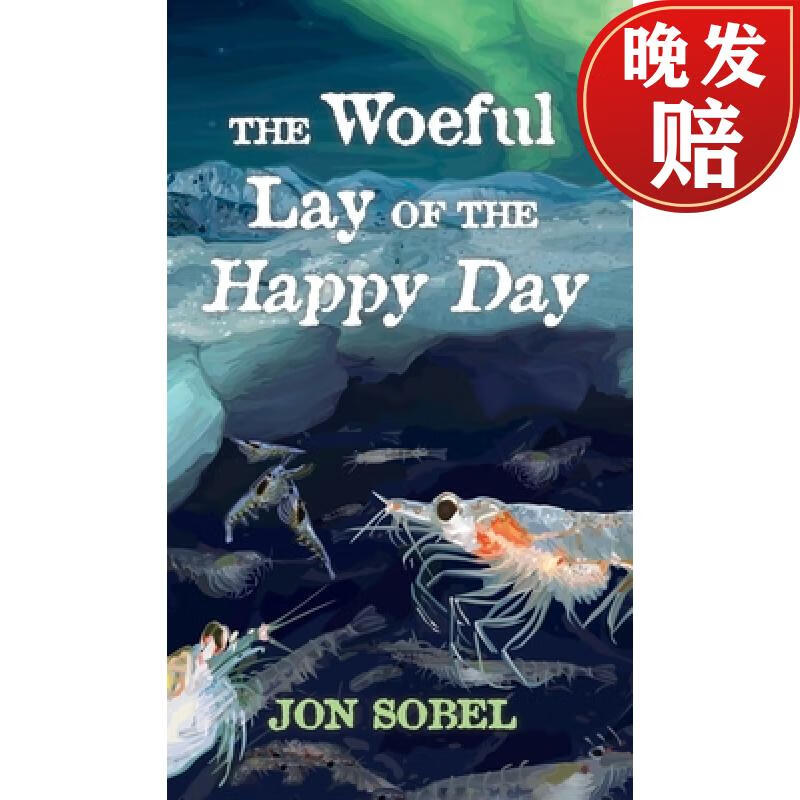 【4周达】the woeful lay of the happy day