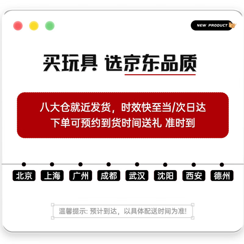 宇航员笔筒积木手工拼装办公桌面摆件星黛露积木笔筒情侣学生礼物 太空人笔筒+灯光+贺卡+礼盒+礼袋 自带灯饰
