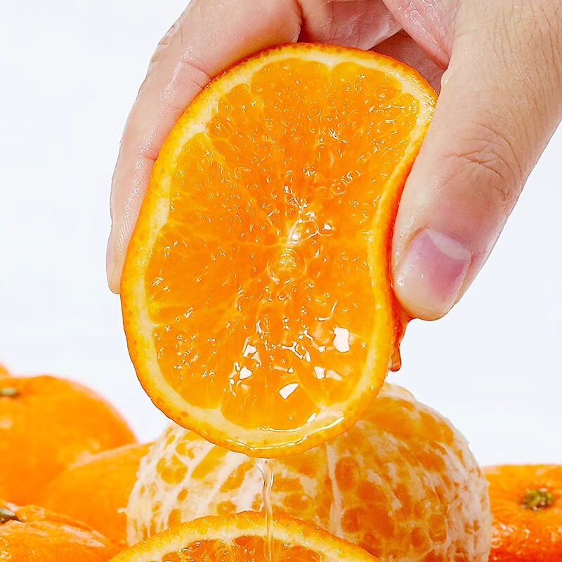 鲜宝道广西现摘沃柑当季新鲜水果 花皮 酸甜 口感 4斤沃柑中果60-70mm