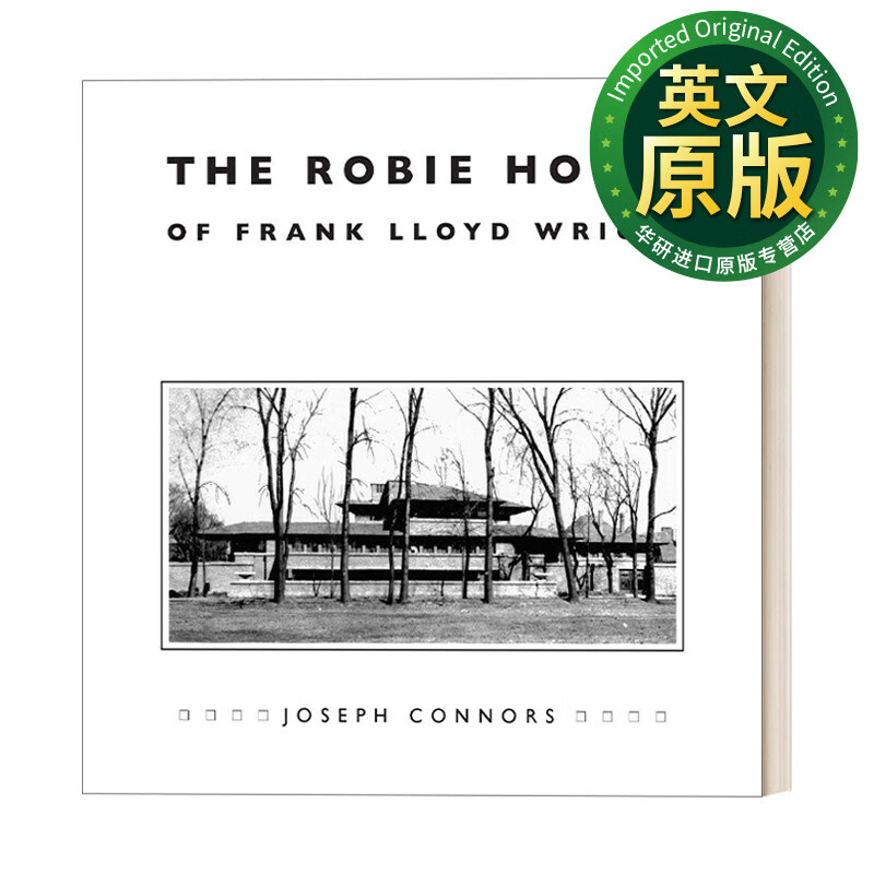 四大现代建筑大师弗兰克·劳埃德·赖特的罗比住宅 英文原版 the