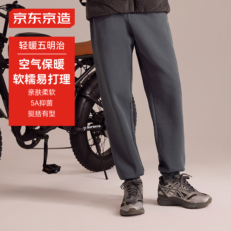 PLUS:�������졾ȫ���Կ���ů���˶��������������п��ܲ����㱣ů�һ� XXL