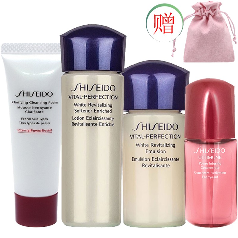 资生堂(shiseido)悦薇水乳小样护肤品化妆品旅行套装 滋润滋养 小样4
