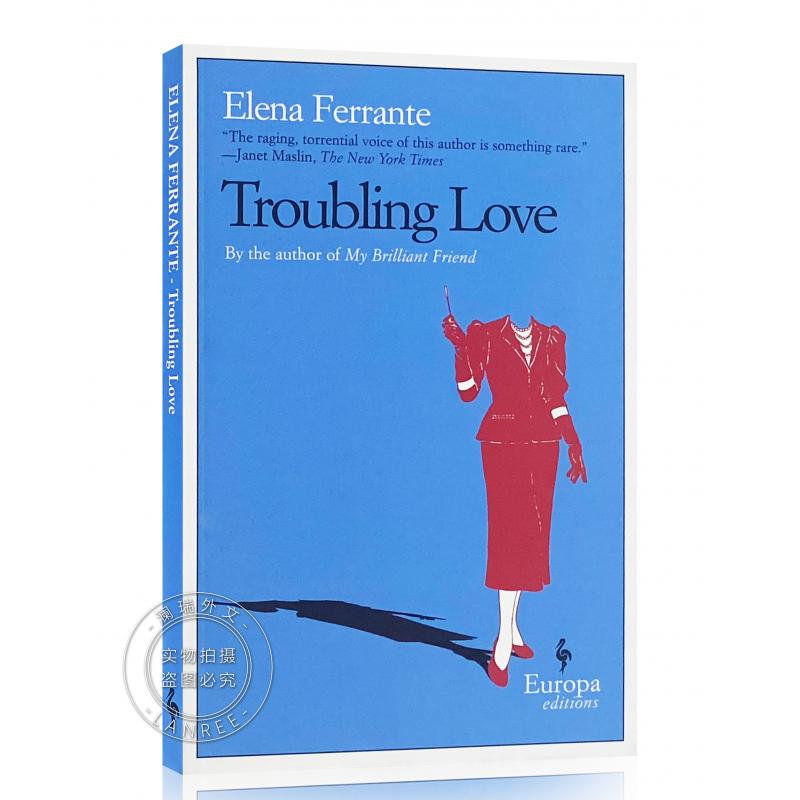 现货 讨厌的爱 Troubling Love