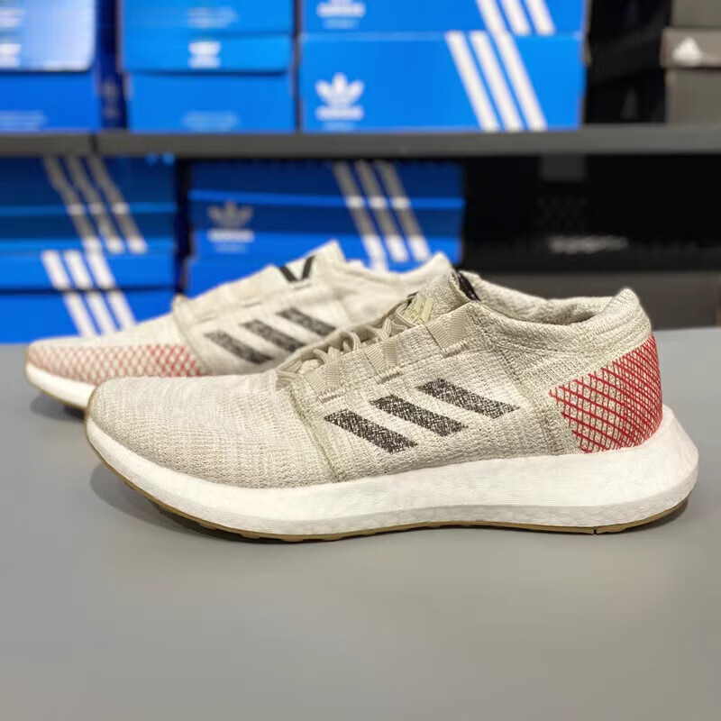 阿迪达斯 （adidas）男鞋夏季女鞋新款BOOST透气运动跑步鞋B37805 B37805  36.5