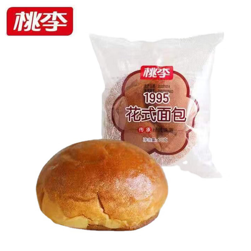 桃李面包 1995花式面包老式软面包 70g *5包