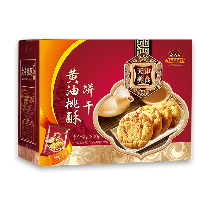 老茂生 零食糕點(diǎn) 天津特產(chǎn)老字號(hào)小吃 經(jīng)典禮盒大黃油桃酥餅干800g/盒