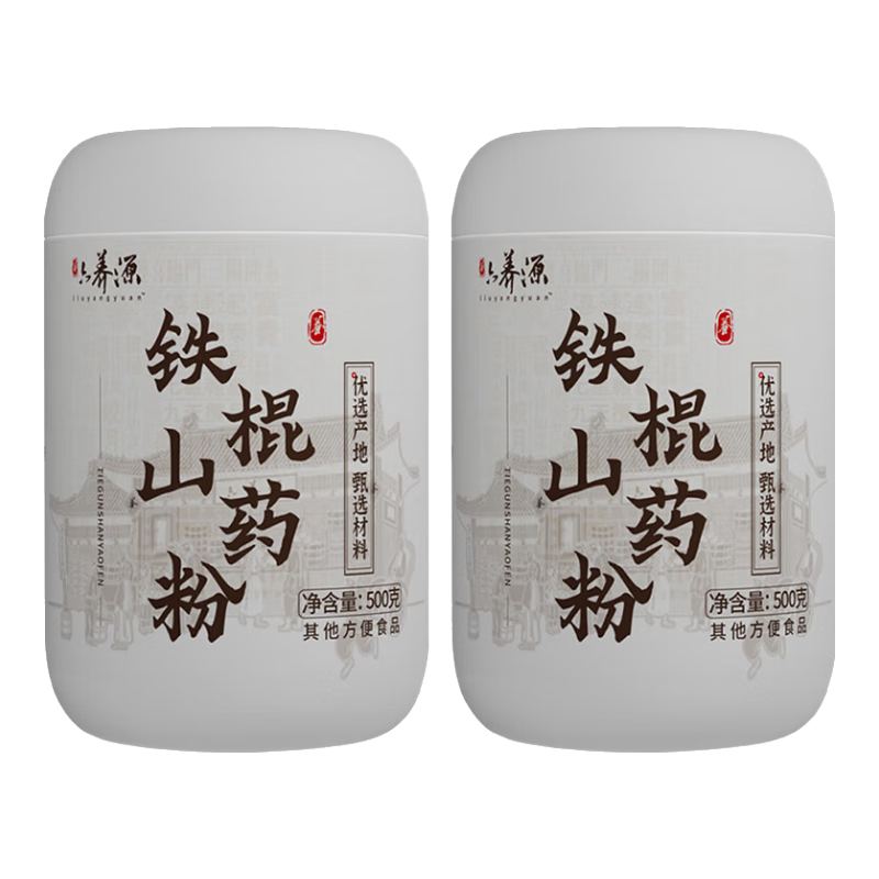 ���ڲ���������Դ������ɽҩ��500g*2���ں��Ͻ�������ɽҩ�۵�����Ƣθ��ʽ������ͽ������񳤱�������Ӫ��Ʒ