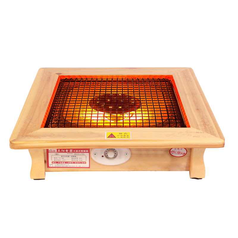 ůʵľȡů¿ŵ¯δʵů¯¯С̫ ʵľԭľɫ48*48CM