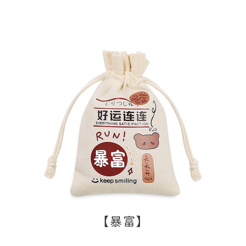 净安美新车除甲醛除异味竹炭包汽车车内去味专用净化活性碳新车用品 4包炭包混发